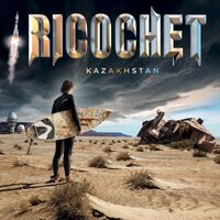 Interception - Ricochet