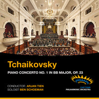 Piano Concerto No. 1 in Bb Major, Op. 23 - III. Allegro con fuoco - Cape Town Philharmonic Orchestra & Arjan Tien & Ben Schoeman & Пётр Ильич Чайковский