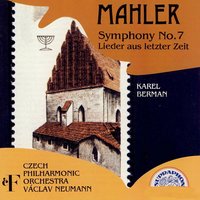 Rückert Lieder: No. 1, Revelge - Czech Philharmonic & Václav Neumann & Karel Berman & Густав Малер