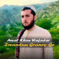 Pa Toro Khawro Ki - Awal Khan Wafadar