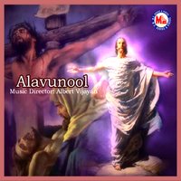 Vaanil Thaarakal - K. G. Markose