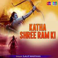 Kar Do Door Prabhu Mere Man Mein Andhera Hai - Lalit Mastana