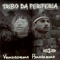 Entre a Vida e a Morte - Tribo da Periferia & Duckjay