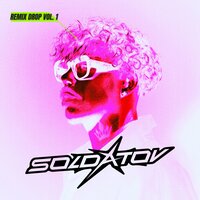 Дай мне пару минут - SOLDATOV & B'Kate & DFM