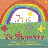 Wat gaan we doen / Nima naja / Oma's schuiftrompet - Kinderkoren van de Irisscholen & Alice Brijder & Jan Lenselink & Jacques Marcus & André van Vliet