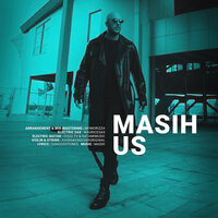 Us - Masih