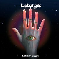 Nowhere Else to Be - Letargik & Dali