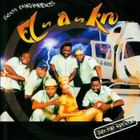Shake It - El-A-Kru