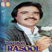 Pa Ghamuno Ki Razay - Rasool Badshah