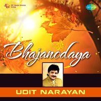 Na Boloon Na Boloon Nandlala - Udit Narayan