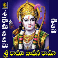 Sri Rama Pavana Rama - Anil Kumar