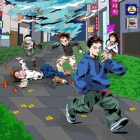 Let it flow - Song gun