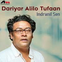 Mor Sakhinar - Indranil Sen