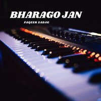 Bhaloce - Faqeer Sadag