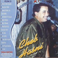 Kindir Temsi Omri - Cheb Hasni
