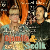Aïcha - Djamila & Sedik