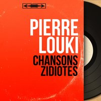 La môme aux boutons - Pierre Louki & Jean Lemaire et son orchestre