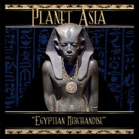 Breathtaking - Planet Asia