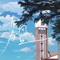 星空倒影 - zz