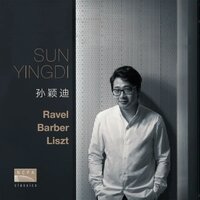 夜之幽灵：绞刑架（Gaspard de La Nuit, M55: II. Le Gibet） - 孙颖迪