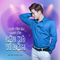 Bội Bạc - Nguyễn Thành Viên