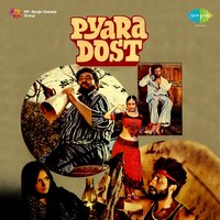 Jane Kyon Joote Pe - Bhupinder Singh & Usha Khanna
