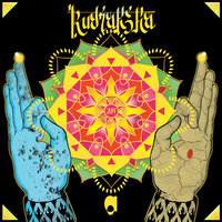 Rudraksha - Olmo & Rene Sandoval