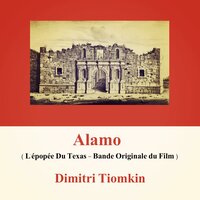 Final - Дмитрий Зиновьевич Тёмкин