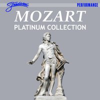 Adagio in E for Violin and Orchestra, K. 261: Allegro - Вольфганг Амадей Моцарт & Igor Ozim