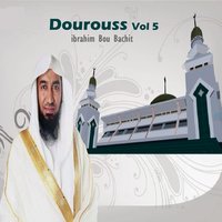 Dourouss, Pt.10 - ibrahim Bou Bachit