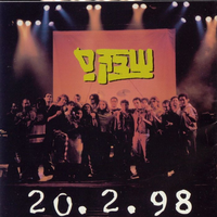 באים מיבנה - Shabak Samech
