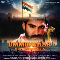 Ummidwaar - Sugam Singh & Nazia Chahat & Arman Ahmed & Sarfraz Ahmed & Krahul Baksariya