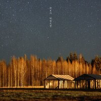 Be Comforted - White Snow