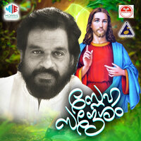 Nadha Hrudayathin - K J Yesudas