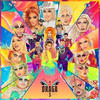 Ponte Chingona - La Más Draga & Aurora Wonders & Gvajardo & Margaret y Ya & Neiko & Sonnata