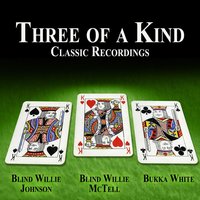 High Fever Blues - Bukka White