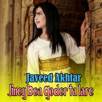 Jiney Bea Goder Ta Lare - Javeed Akhtar