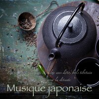 Kalimbadrum - Jardin japonais