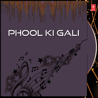 Katha Kahesh - Dillip & Anita