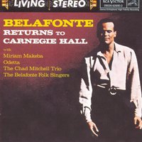 Didn't It Rain - The Belafonte Folk Singers