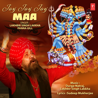 Clanto Jeevan - Lakhbir Singh Lakkha