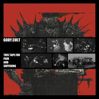 Из страданий вечный урок - GODY.CULT