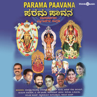 Adi Shkthi - Shashidhar Kote