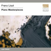 爱之梦：三首夜曲 爱如朝露（Liebestraume: 3 Notturni, S.541: No. 3. O Lieb, so lang du lieben kannst!） - 孙颖迪