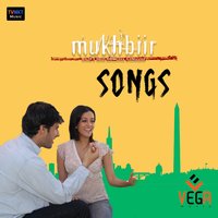 Tu Salaamat - Pritam Chakraborty