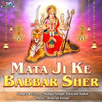 Thodo Nache Ni - Mangal Singh
