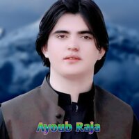 Ma Ta Zra Wayali Di - Ayoub Raja