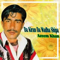 Warha Wa Lasoona Rawarha Way - Azeem Khan