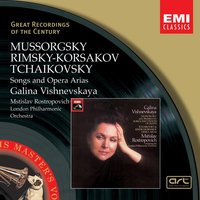 6 Songs Op. 6: Why? Op. 6 No. 5 (Heine transl. Mey) - Галина Вишневская & Мстислав Ростропович & Пётр Ильич Чайковский