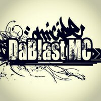 25 piges... - DaBlast Mc